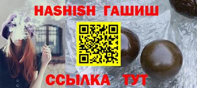 хмурый Ликино-Дулёво