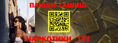 2c-b Лесосибирск