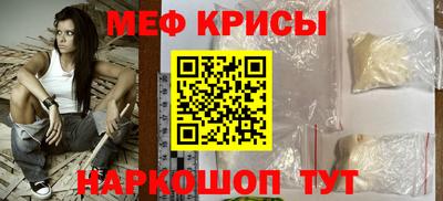 хмурый Ликино-Дулёво