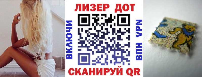 Марки NBOMe 1,8мг  продажа наркотиков  Острогожск 